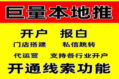朋友圈信息流优化：成功案例分析